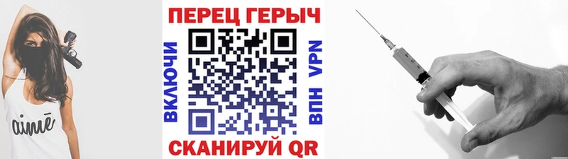 Купить  Майкоп  ГЕРОИН Афган 