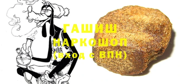 эйфоретик Нязепетровск