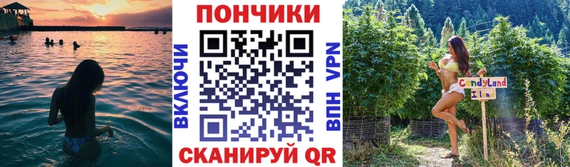 Купить закладки  Майкоп  Конопля Bruce Banner 